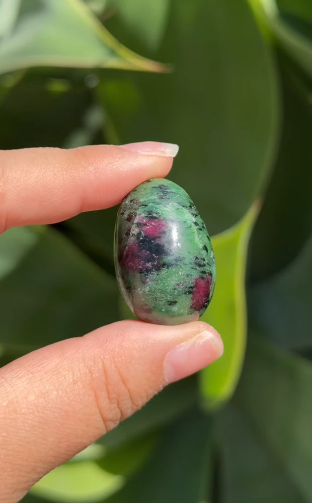 
                  
                    RESERVED LISTING - wildfire.witch
                  
                